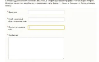 Почтовый ящик абонента электронной почты представляет собой:а)обычный почтовый ящик; — Школьные Знания.com — 2026.
