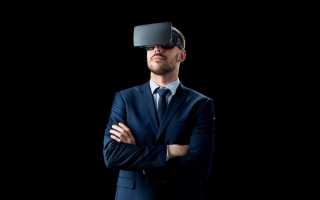 Что такое VR оборудование?