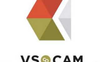 VSCOcam. Самый полный обзор одного из лучших мобильных приложений последних лет — Лайфхакер