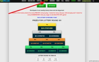 Freebitcoin (Фрибиткоин) — вход на официальный сайт, регистрация аккаунта и полный обзор — 2026.