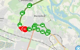 Как отследить где находится автобус? — 2026.