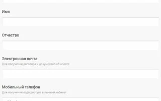 Горячая линия Манимен теперь работает круглосуточно, без выходных! — 2026.