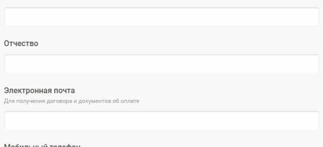 Горячая линия Манимен теперь работает круглосуточно, без выходных! — 2026