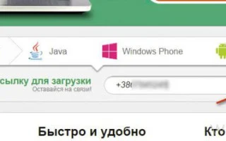 ДругВокруг — скачай бесплатно на телефон или компьютер и общайся с друзьями везде и всегда — 2026.