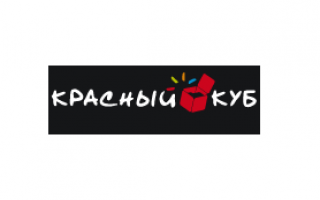 www.redcube.ru предлагает активировать общую с frenza.ru карту постоянного покупателя и экономить треть цены!