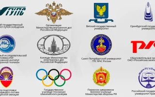 Московская Академия Профессиональных Компетенций — Педкампус отзывы — 2026.
