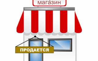 Аренда интернет-магазина: особенности и обзор популярных сервисов