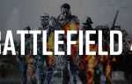 Купить аккаунт Battlefield 4