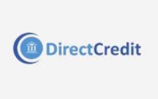 Директ Кредит: отзывы, официальный сайт, принципы и порядок работы, преимущества для магазинов и клиентов