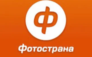 Бесплатный чат и сайт знакомств без регистрации — Бесплатные знакомства — 2026.