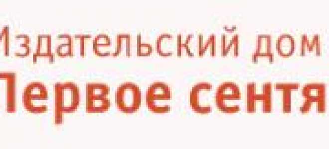 До 1 сентября 2011 года все учителя Татарстана получат личные ноутбуки Татарстан респ.