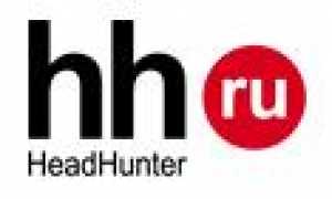 Регистрация и вход в личный кабинет HH (head hunter) через официальный сайт