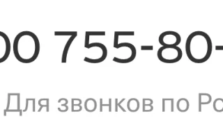 Тинькофф страхование ОСАГО в 2026 году – электронный полис онлайн.