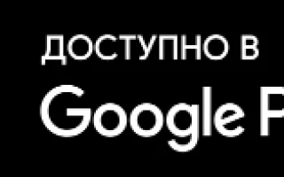 Почта банк личный кабинет: онлайн вход Pochta Bank — 2026.