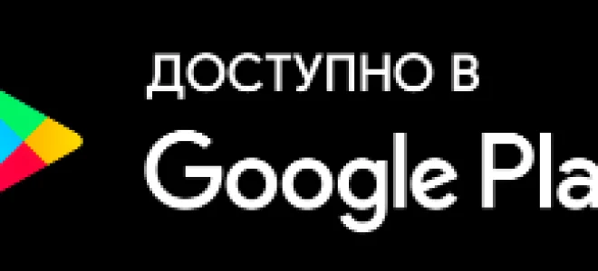 Почта банк личный кабинет: онлайн вход Pochta Bank — 2026.