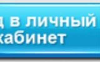 Бесплатный круглосуточный телефон горячей линии Почты России — справочная служба