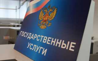Водоканал Соликамск официальный сайт – как передать показания, личный кабинет, телефоны