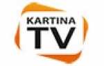 Kartina tv пароли бесплатно — Рейтинг сайтов по тематике