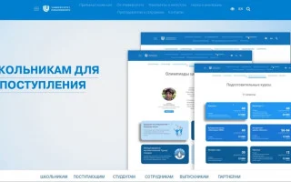 В Нижнем Новгороде открылся фестиваль молодежных предпринимательских идей — 2026.