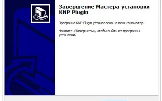 Государственная Налоговая Служба Кыргызской Республики Личный кабинет — 2026.