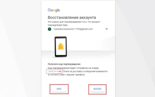 Гмайл почта — регистрация, вход и 15 огненных настроек Google Mail, о которых вы не догадывались | KtoNaNovenkogo.ru — 2026.
