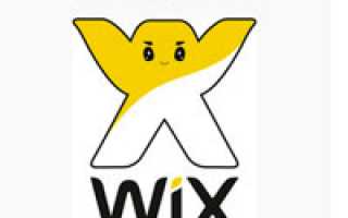 Плюсы и минусы конструктора сайтов Wix. Детальный обзор, отзывы пользователей