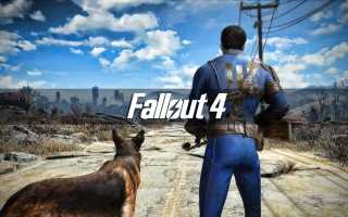 Fallout 4 квест Путь Свободы — пароль на кольцо в «Подземку»