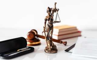 Услуги юриста по искам в арбитражных судах