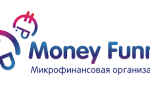 ООО МФК Мани Фанни онлайн – официальный сайт MoneyFunny займ