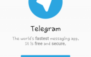 Telegram Регистрация — Зарегистрироваться в Телеграмме на русском языке
