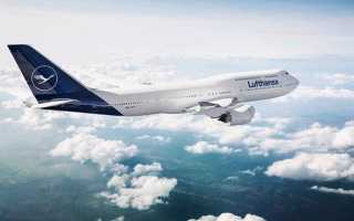 Как зарегистрироваться на рейс авиакомпании Lufthansa