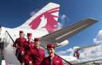 Как зарегистрироваться на самолет Qatar Airways – в аэропорту и онлайн