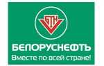 Белоруснефть личный кабинет — белорусская государственная нефтехимическая компания