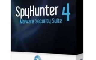 Почему не следует использовать программу Spyhunter