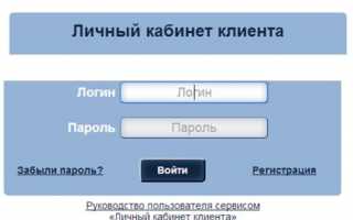 Управляющая компания «ТЭК-Дом», Москва — адрес и телефон, официальный сайт, отзывы жителей