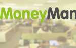 MoneyMan (Манимен) – онлайн займ, вход в личный кабинет, информация о компании, отзывы