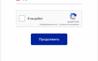 Регистрация Qiwi Кошелька — Бесплатно, удобно, быстро. Все способы — 2026.