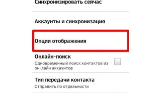 Мобильный форум: все о мобильных устройствах и операторах связи в Нижнем Новгороде. И не только. — 2026.