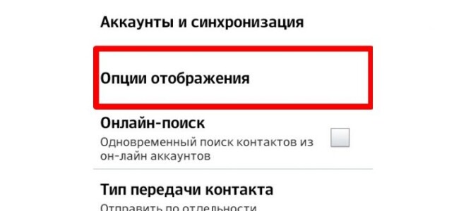Мобильный форум: все о мобильных устройствах и операторах связи в Нижнем Новгороде. И не только. — 2026