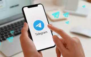 Преимущества выбрать Телеграм канал для получения подписчиков