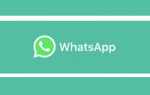 Регистрация в Whatsapp или как создать аккаунт ватсап за 5 минут?