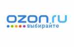 Альфа Банк АЗОН: вход в личный кабинет и в зарплатный проект zp alfa банк — OZON