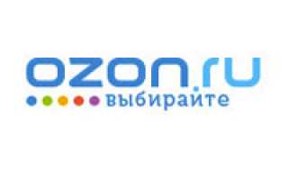 Альфа Банк АЗОН: вход в личный кабинет и в зарплатный проект zp alfa банк — OZON