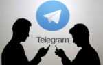 Можно ли зарегестрироваться в телеграмм без номера телефона?