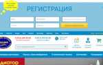 Аква-линк, интернет-провайдер в Санкт-Петербурге, адрес и отзывы