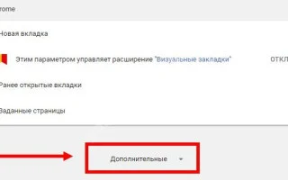 Как сохранять пароли Google Chrome, найти и управлять ими в хроме и в passwords.google com! — 2026.