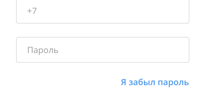 Главная — Эвотор — онлайн-касса, которая настроится под ваш бизнес — 2026