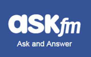 ASKfm или http://ask.fm – сайт вопросов и ответов на любые темы