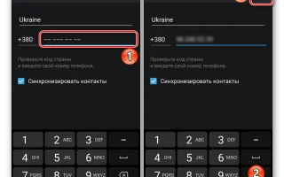 В Telegram появилось уведомление «Удаленный аккаунт теперь в Telegram». Как это? — 2026.