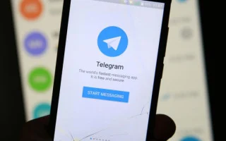 Как провести розыгрыш среди подписчиков в Телеграм с телефона — 2026.